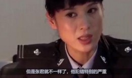 福州娱乐圈爆料事件最新,最新爆料事件揭秘